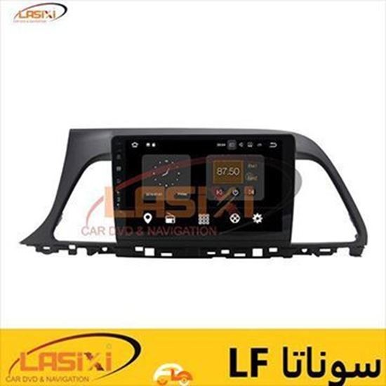 دی وی دی تصویری سوناتا LF  | مانیتور فابریک سوناتا LF  | ضبط تصویری هیوندای سوناتا LF  | مانیتور تصویری سوناتا LF
