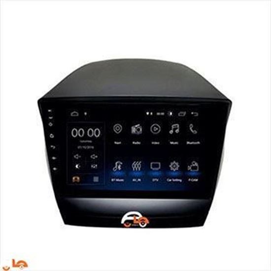 مانیتور فابریک هیوندای توسان ix35 برند وستر | دی وی دی هیوندای ix35 برند وستر | ضبط تصویری هیوندای ix35 برند وستر | مانیتور تصویری هیوندای ix35 برند وستر