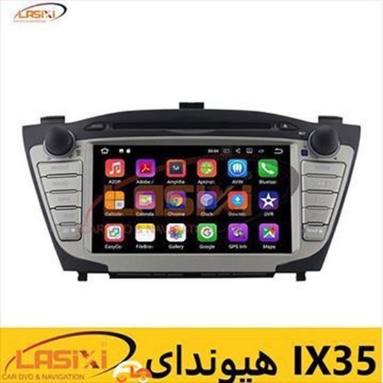 نمایشگر توسان هیوندای ix35 | مانیتور تصویری هیوندای ix35 | دی وی دی تصویری هیوندای ix35 | ضبط فابریک هیوندای ix35