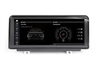 دی وی دی تصویری bmw F30 | مانیتور تصویری bmw F30 | ضبط تصویری bmw F30 