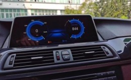 مانیتور تصویری bmw520 | ضبط  تصویری bmw520 | دی وی دی  تصویری bmw520 | مانیتور فابریک bmw520