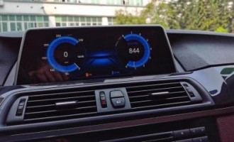 مانیتور تصویری bmw520 | ضبط  تصویری bmw520 | دی وی دی  تصویری bmw520 