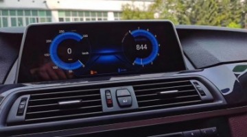 مانیتور تصویری bmw520 | ضبط  تصویری bmw520 | دی وی دی  تصویری bmw520 