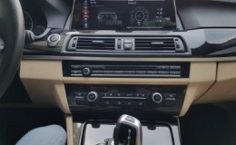 دی وی دی تصویری سری bmw 5| ضبط  تصویری bmw 5 | پخش تصویری سری bmw 5 | مانتیور تصویری bmw 5