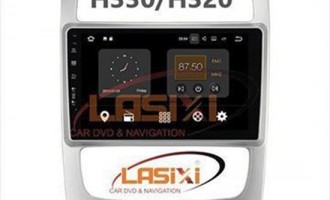 دی وی دی  برلیانس اچ 320 | مانیتور فابریک برلیانس 320 H| مانیتور تصویری برلیانس 320 H| ضبط تصویری برلیانس اچ 320 |مانیتور برلیانس اچ 320  