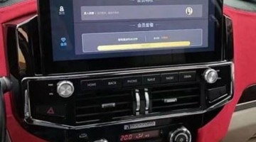 مانیتور پاژرو 2008 تسلایی | دی وی دی پاژرو 2008 تسلایی | ضبط پاجرو 2008 تسلایی